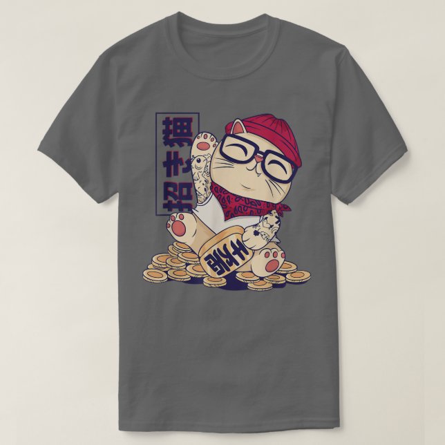 Cool maneki neko  T-Shirt (Design Front)