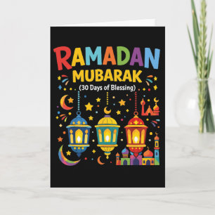Cool Muslim Ramadan Praying Faith Worship Card