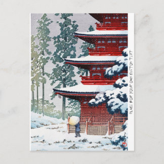 Cool oriental Hasui Kawase Winter scenery art Postcard