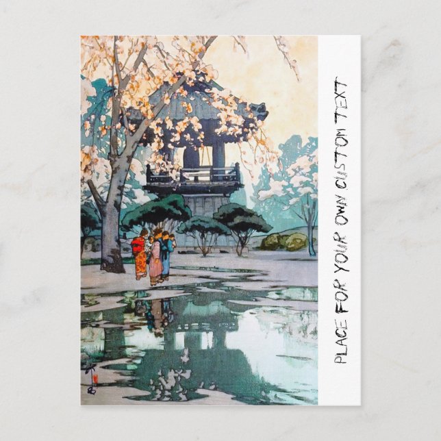 Cool oriental Hiroshi Yoshida Japanese Shrine art Postcard (Front)