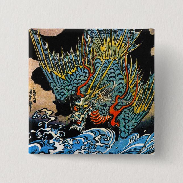 Cool oriental japanese Ancient Legendary Dragon 15 Cm Square Badge (Front)