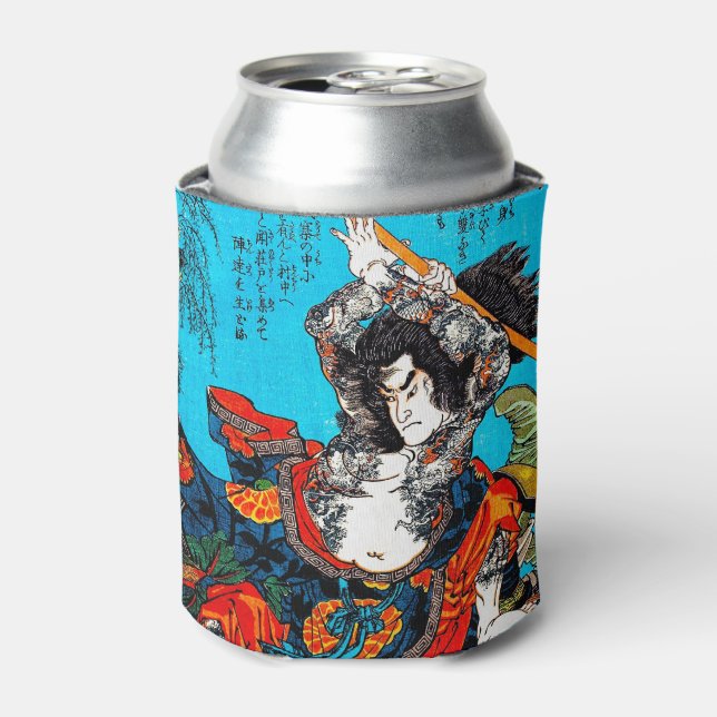 Cool oriental japanese Ancient Samurai Warrior Jo Can Cooler (Can Front)