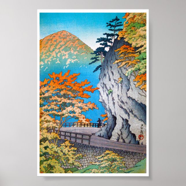 Cool oriental japanese autumn mountain scenery poster (Front)