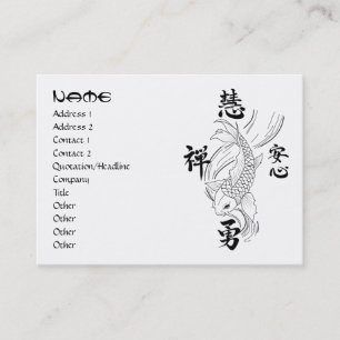 Cool oriental japanese black ink lucky koi fish business card