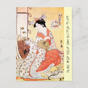 Cool oriental japanese classic geisha lady art coo postcard
