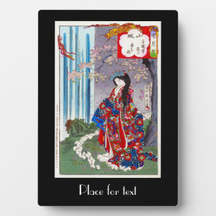 Cool oriental japanese classic geisha lady art plaque