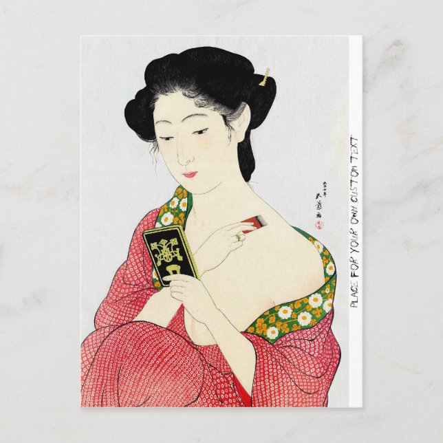 Cool oriental japanese classic geisha lady art postcard (Front)