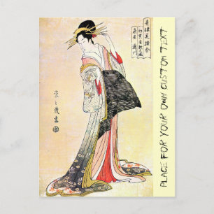 Cool oriental japanese classic geisha lady art postcard