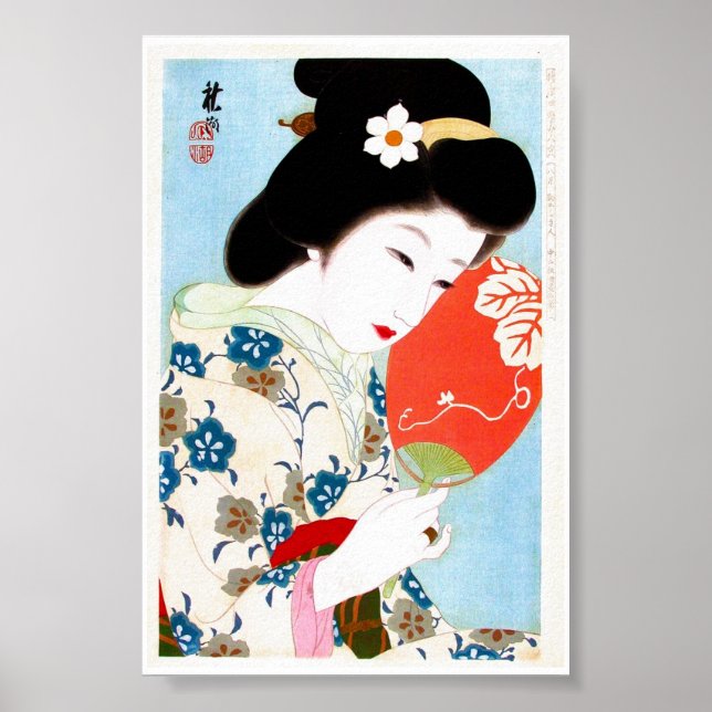 Cool oriental japanese classic geisha lady art poster (Front)