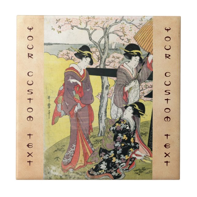Cool oriental japanese classic geisha lady art tile (Front)