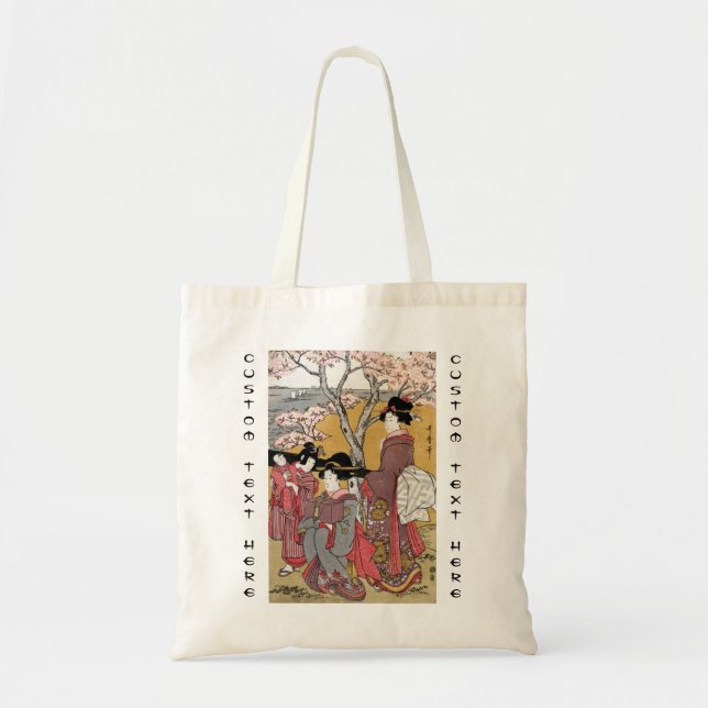 Cool oriental japanese classic geisha lady art tote bag (Front)