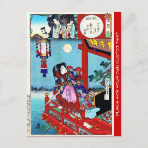 Cool oriental japanese classic Hero Warrior art Postcard
