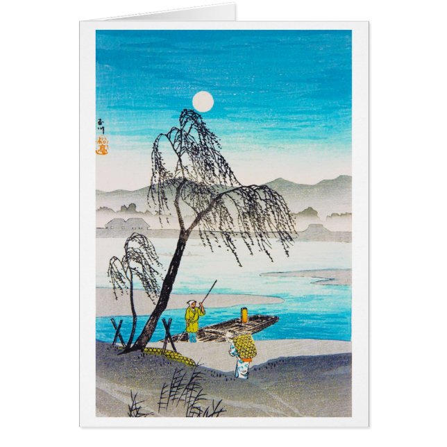 Cool oriental japanese classic river scenery art (Front)