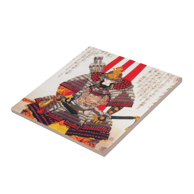 Cool oriental japanese classic samurai warrior art tile (Side)