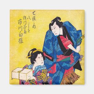 Cool oriental japanese geisha and samurai warrior magnet