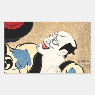 Cool Oriental Japanese Haikuro tattoo Rectangular Sticker
