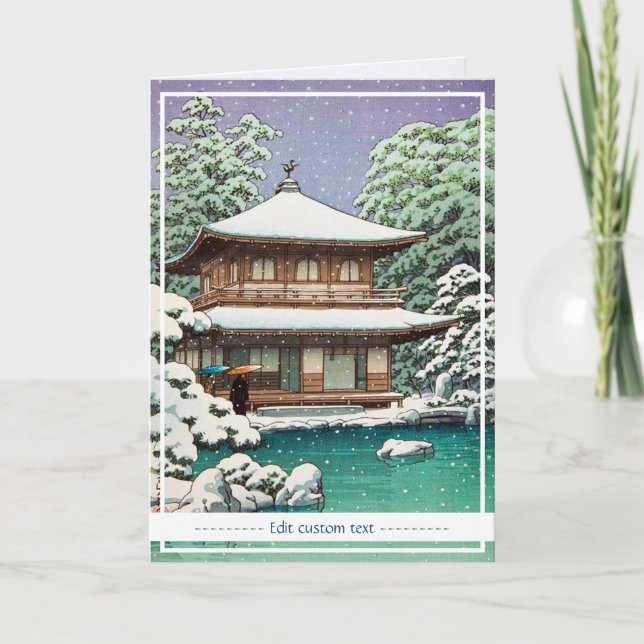 Cool oriental japanese Hasui Kawase winter scene Card (Front)