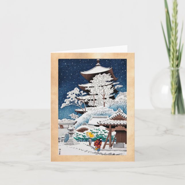 Cool oriental japanese hasui Kawase winter snow Holiday Card (Front)