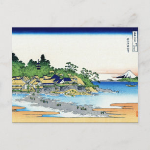 Cool oriental japanese Hokusai Fuji View landscape Postcard