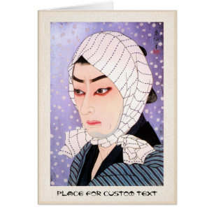 Cool oriental japanese kabuki swordsman actor