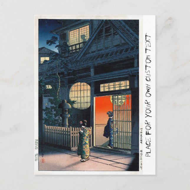 Cool oriental japanese kasamatsu night village art postcard (Front)