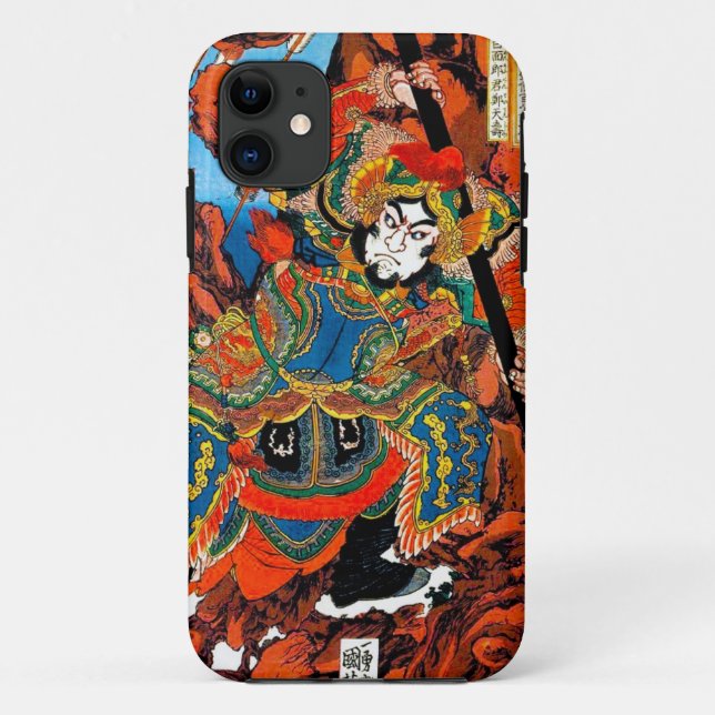 Cool oriental japanese legendary hero Samurai art Case-Mate iPhone Case (Back)