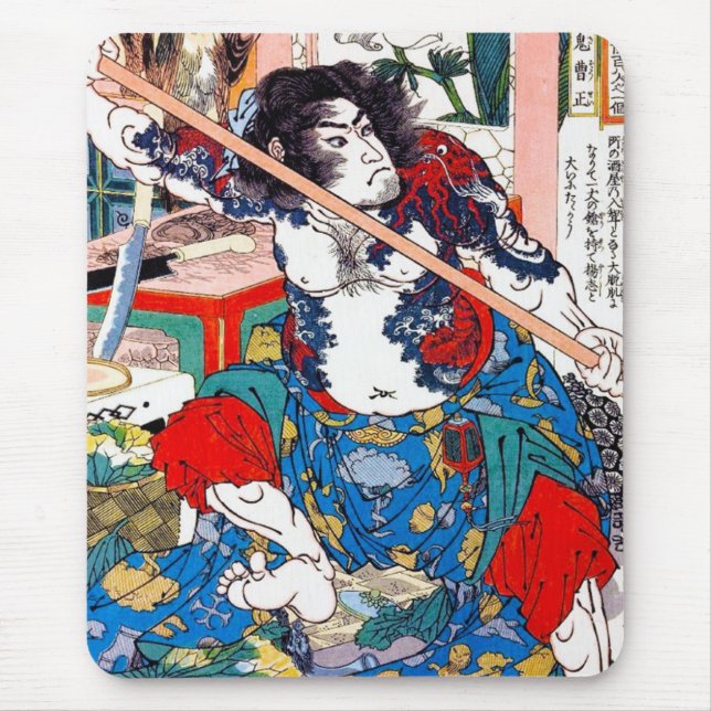 Cool oriental japanese Legendary Hero warrior art Mouse Pad (Front)