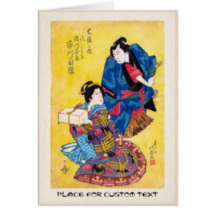 Cool oriental japanese legendary warrior samurai