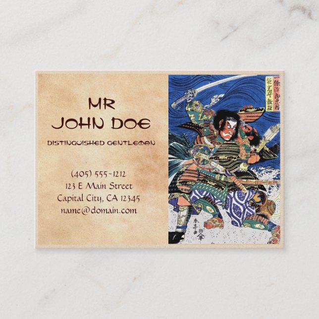 Cool oriental japanese legendary warrior samurai business card (Front)