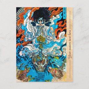 Cool oriental japanese legendary warrior samurai postcard