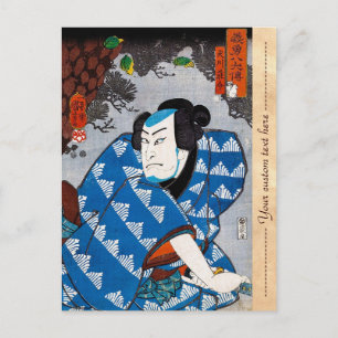 Cool oriental japanese legendary warrior samurai postcard