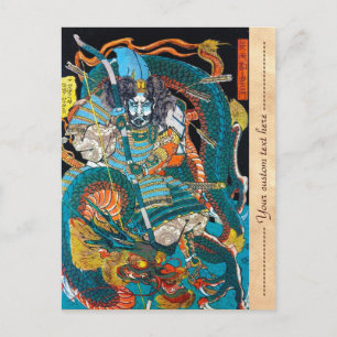 Cool oriental japanese legendary warrior samurai postcard