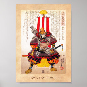 Cool oriental japanese legendary warrior samurai poster