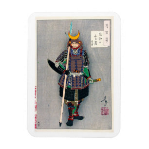 Cool oriental japanese Samurai Warrior Yari Spear Magnet