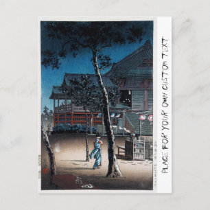 Cool oriental japanese shin hanga night village postcard