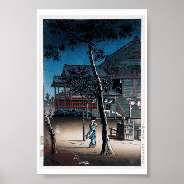 Cool oriental japanese shin hanga night village poster (Front)