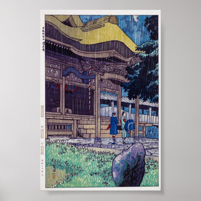 Cool oriental Japanese Shiro Kasamatsu Rainy day Poster (Front)