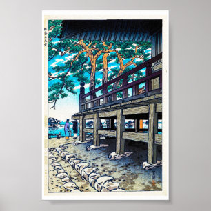 Cool oriental japanese Shiro Kasamatsu sea side Poster