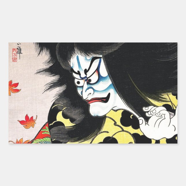 Cool Oriental Japanese Togakushi tattoo Rectangular Sticker (Front)