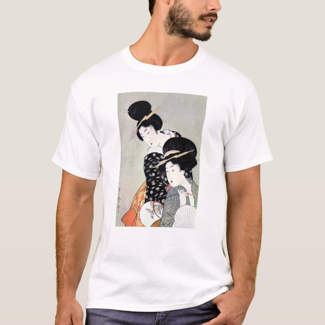 Cool Oriental Japanese Traditional Geisha art T-Shirt (Front)