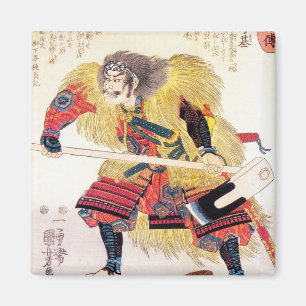 Cool oriental japanese traditional samurai warrior magnet
