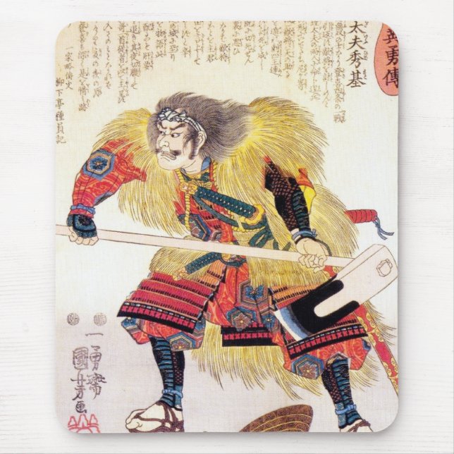 Cool oriental japanese traditional samurai warrior mouse pad (Front)