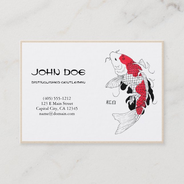 Cool oriental japanese white ink lucky koi fish business card (Front)