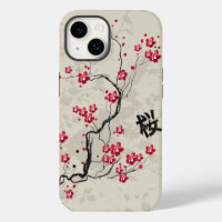 Cool Oriental Style Sakura Cherry Blossom Art