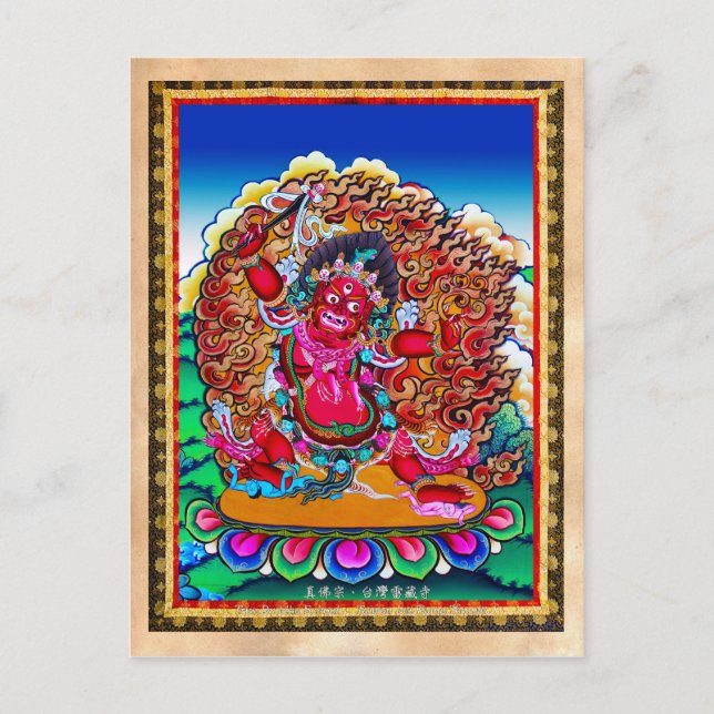 Cool oriental tibetan thangka tattoo Hayagriva Postcard (Front)