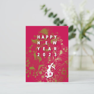 Cool Rabbit and Flower New Year's Card ~RedBase02