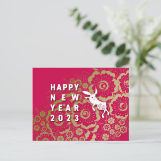 Cool Rabbit and Flower New Year's Postcard ~RedBas