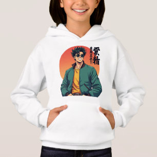 Cool Retro Anime Guy – Stylish 80s Aesthetic