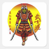 Cool Retro Armored Samurai with 2 Katanas