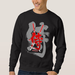 Cool Samurai Kanji and sword Design Sweatshirt